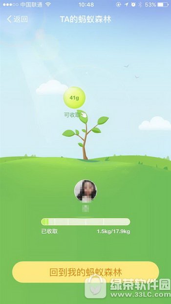 ֧������ɫ������ô��� ֧���������ɫ������������1