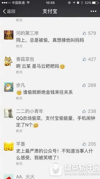 ֧������ɫ������ô��� ֧���������ɫ������������3