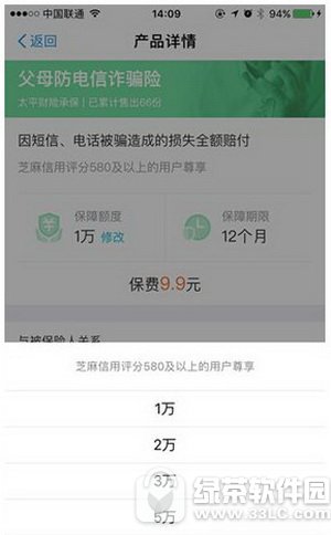 ֧����������թƭ�������� ֧����������թƭ�հ�����������