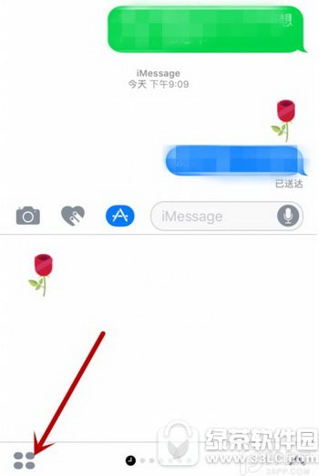 imessage app store��ô�� ios10 imessage app store������2