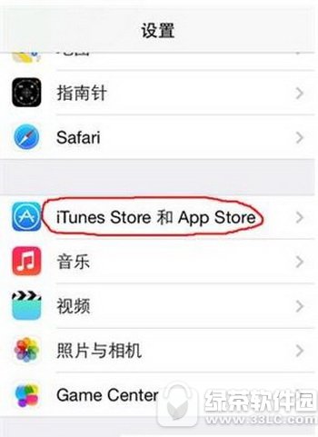 iphone7app store��ô�ĳ����� ƻ��7app store��Ӣ����ô��