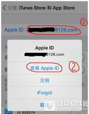 iphone7app store��ô�ĳ����� ƻ��7app store��Ӣ����ô��1