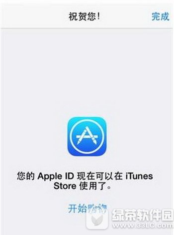 iphone7app store�����ĳ����� ƻ��7app store��Ӣ��������
