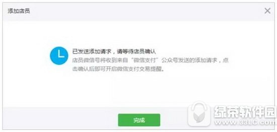 ΢������ô�� ΢���򵥹���ʹ�ý̳�1