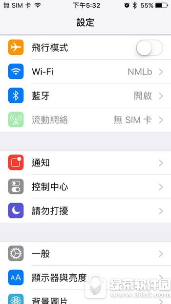 ios10�Ŵ󾵼�����ɶ�ط� ƻ��ios10�Ŵ���ιر�