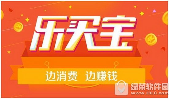 ƻ��iphone7 app store�򿪲���������