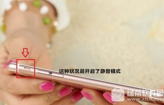 iphone7����û������ô�� ƻ��iphone7����û�������������2