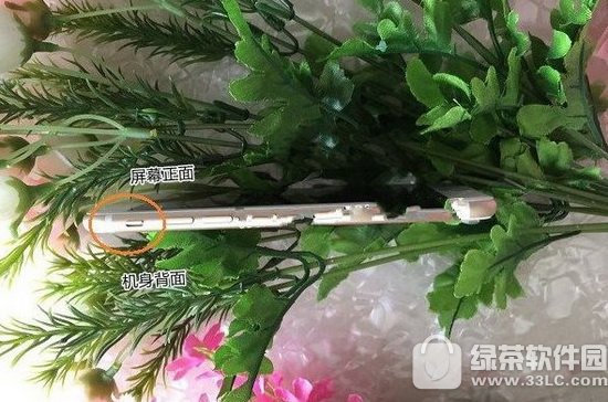 iphone7����û������ô�� ƻ��iphone7����û�������������3