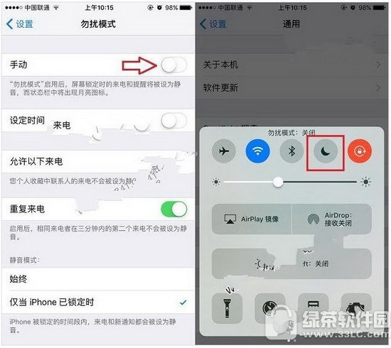 iphone7����û���������� ƻ��iphone7����û�����������취