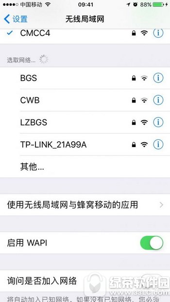 ios10 wapiҪ��ô ƻ��ios10 wapi��ɶ��