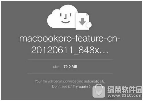 mac�ʼ����󸽼����ͽ̳� mac�ʼ���ô�����󸽼�3