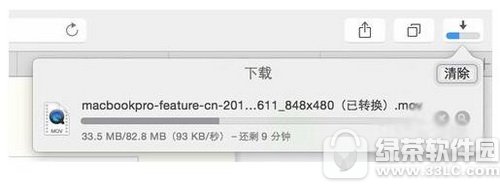 mac�ʼ����󸽼�����ͼ����ϸ�̳� mac�ʼ����������󸽼�