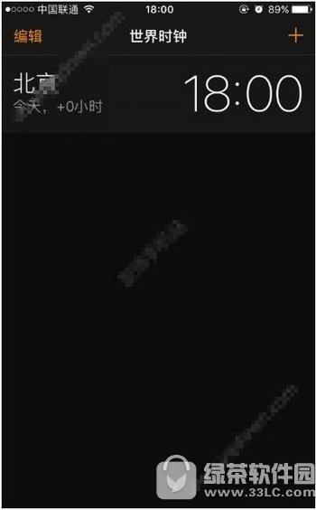 ios10���Ӻ�ɫ�������� ƻ��ios10���ӱ�����ɫ����˵��