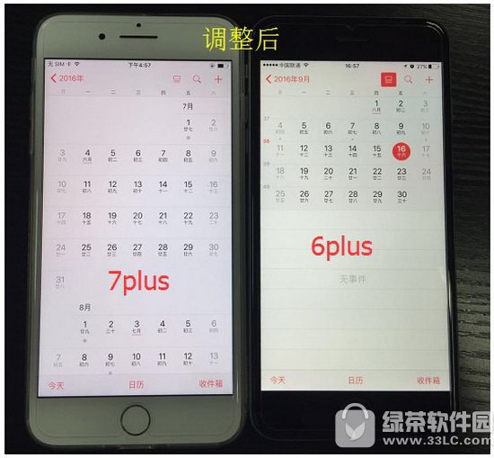 iphone7plus��Ļƫ�������� ƻ��7plus��Ļ��ɫƫ�ƴ����취