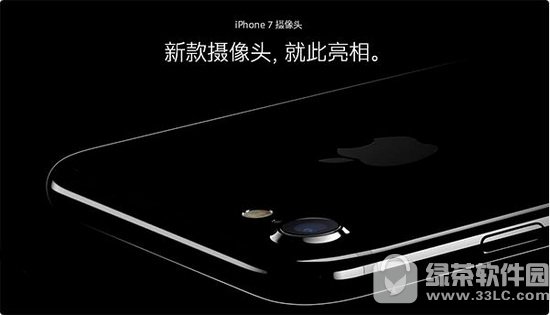 iphone7/7plus���Ƭ���� ƻ��iphone7/7plus�����Ƶ��Ƭ