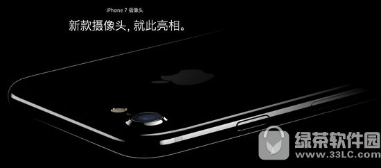 ƻ��7plus�м�����ɫ ƻ��iphone7plus��ɫͼ��2
