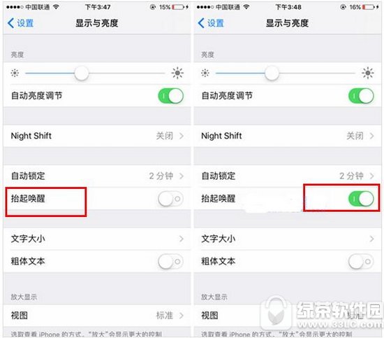 ios10̧������������ ƻ��ios10̧�������ð취����