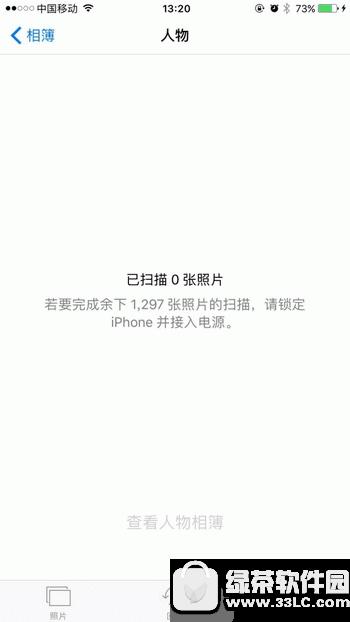 ios10��Ƭ���ﲻɨ�������� ios10�����ಾ��ɨ�账���취