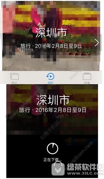 ƻ��ios10����������Ƶ�̳� ios10����ֻ��һ����Ƶ��ô��1