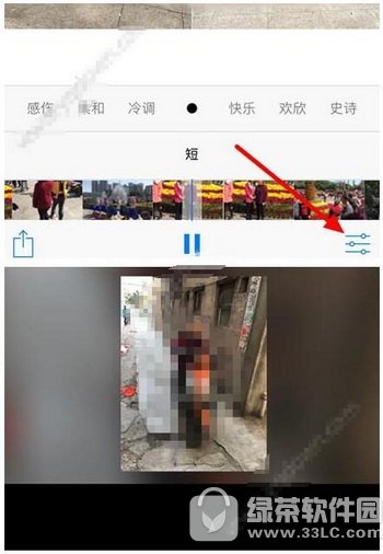 ƻ��ios10����������Ƶͼ����ϸ�̳� ios10����ֻ��һ����Ƶ������