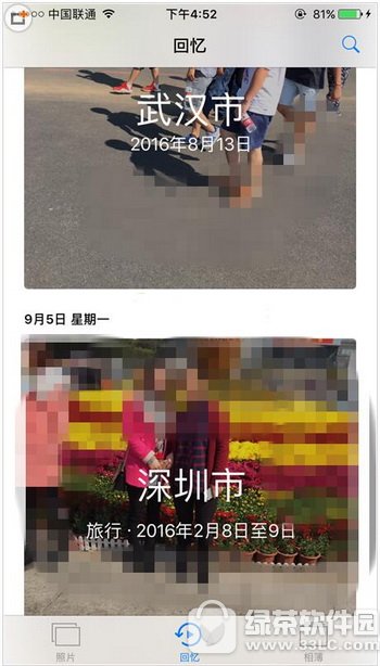 ios10���������� ƻ��ios10���������ð취