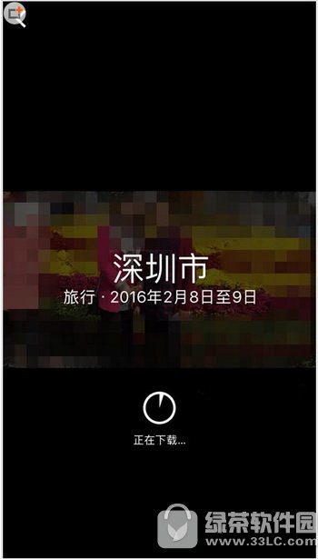 ios10������ô�� ƻ��ios10������ʹ�÷���2