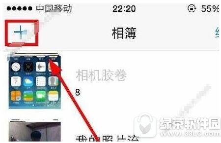 ios10��Ƭ������������ֹ������� ƻ��ios10��������������Ƭ