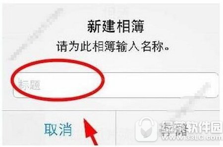 ios10��Ƭ��������ֶ������� ƻ��ios10������ô������Ƭ2