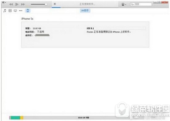 ƻ��ios10��ʽ������ͼ����ϸ�̳� ����ios10��ʽ��취����