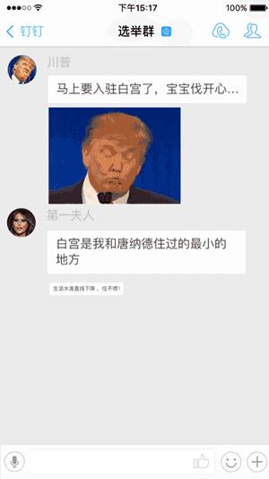 ����������ô�� ������������淨����1