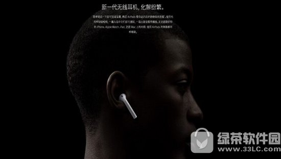 airpods������iphone6s�� ƻ��airpods֧�ֵ��豸��ȫ