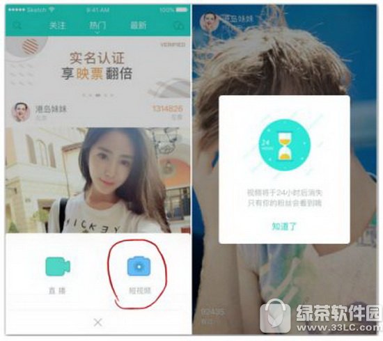 ӳ������Ȧ������ ӳ������Ȧ�淨����