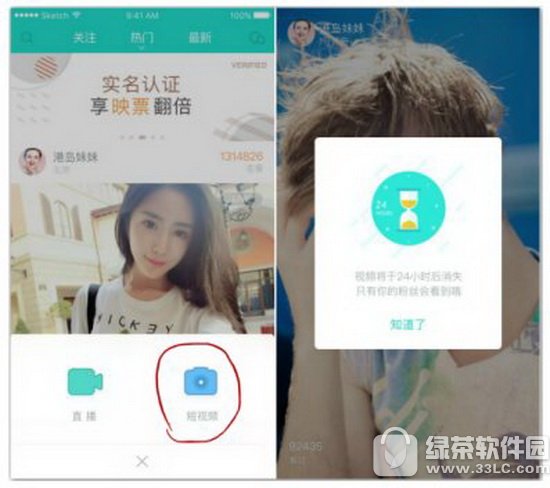 ӳ������Ȧ���������������� ӳ�ͷ�������Ȧ�����������취