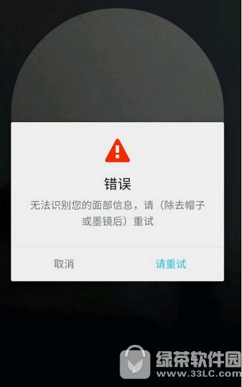 �Ӱ�ˢ��ͨ��������ô�� �Ӱ�ֱ��ˢ����֤��ͨ���������