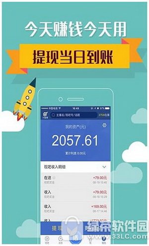 �Ӱ�ˢ����֤����Ū �Ӱ�ˢ����֤�취����