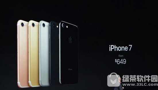 ƻ��iphone7��ɶ�ط������� ���������iphone7