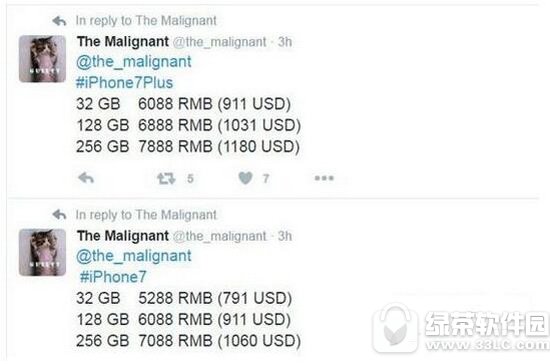 iphone7 256g�۸����Ǯ ƻ��iphone7 256gb�ۼ۽���1