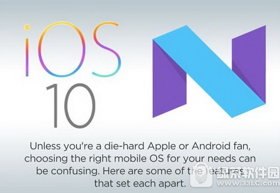 ��׿7.0�Ա�ios10�ĸ��� android7.0��ios10�ȽϷ���