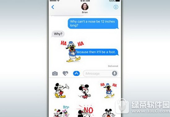 ��׿7.0�Ա�ios10�ĸ��� android7.0��ios10�ȽϷ���1