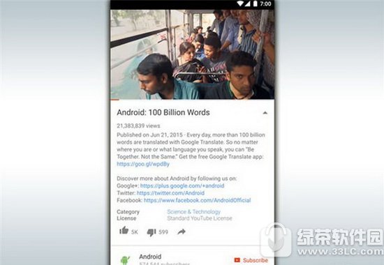 ��׿7.0�Ƚ�ios10��һ���� android7.0��ios10�Ƚ�����