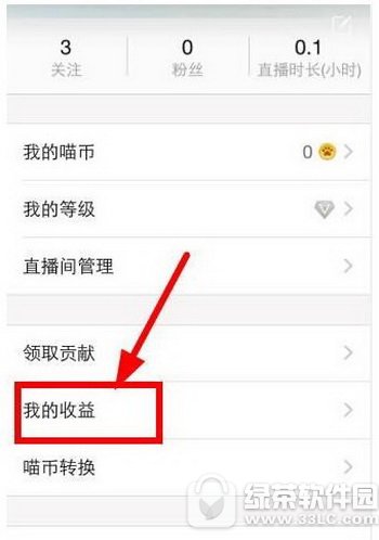 ������ô���� �������ֱ�������