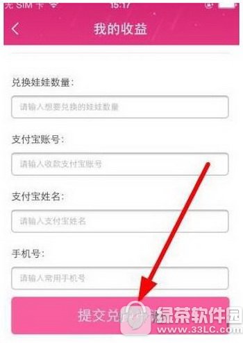 ������������ �������ֱ�������