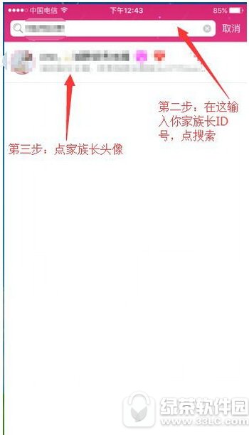 ������ô�Ӽ��� ������ô������巽������1