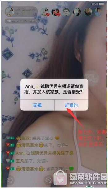 ������ô�Ӽ��� ������ô������巽������5