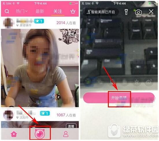 ����������� ����app���취����