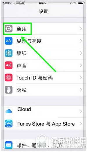 iphone7��ô�������뷨��Ƥ�� iphone7�������뷨��Ƥ���̳�