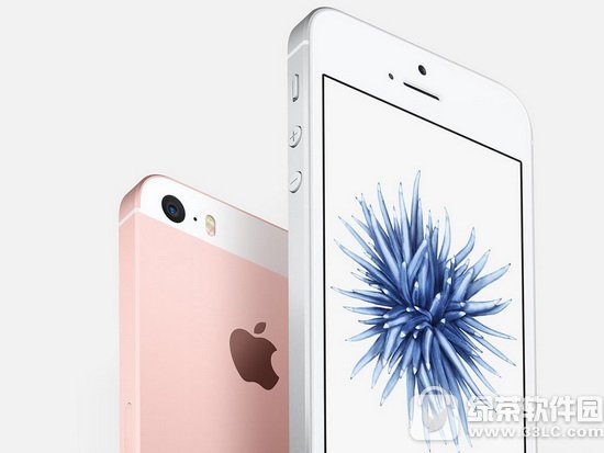 iphone7���к�iphone se�ή�۶���Ǯ ƻ��7����se�ή����