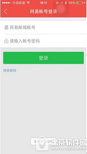 ������Ǯ��ô�� ������Ǯapp����1