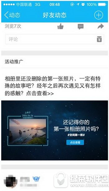 ���ǻ��Ӱ�����ֱ�� �Ӱ�ֱ����ֱ��ͼ����ϸ�̳�