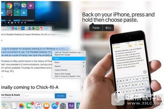 iphone������������ճ����mac iphone��������ճ����macͼ����ϸ�̳�
